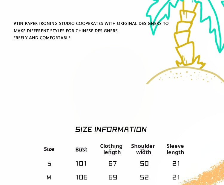 WHALE ILLUSTRATION GRAPHIC DESIGN T-SHIRT