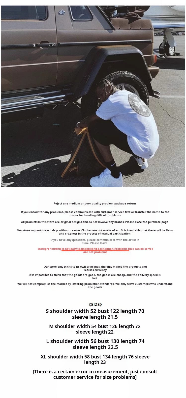 Mourning Bone Spine Skull Vintage T-Shirt