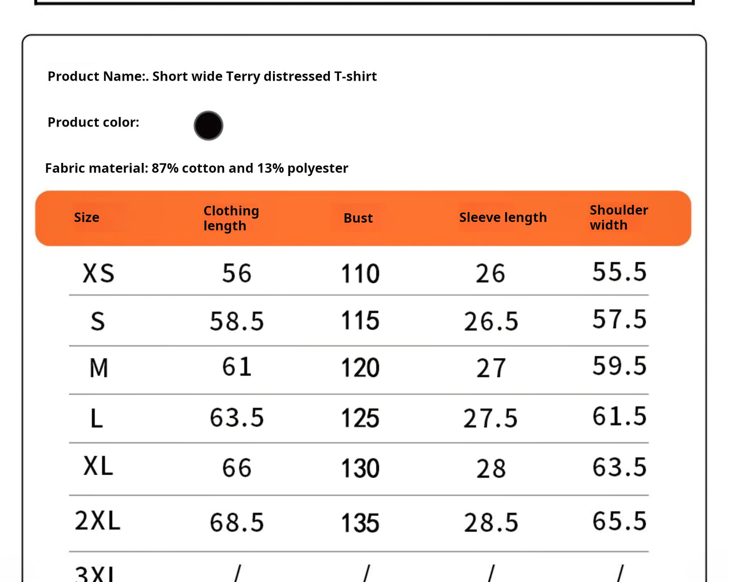 Galaxy Print Distressed Heavyweight T-Shirt