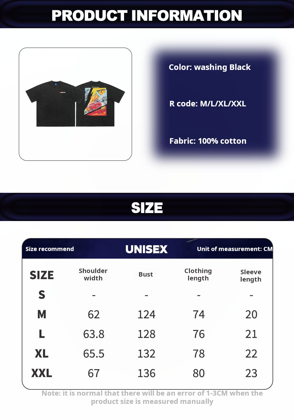 Fast Car Racing Series Oversize T-Shirt