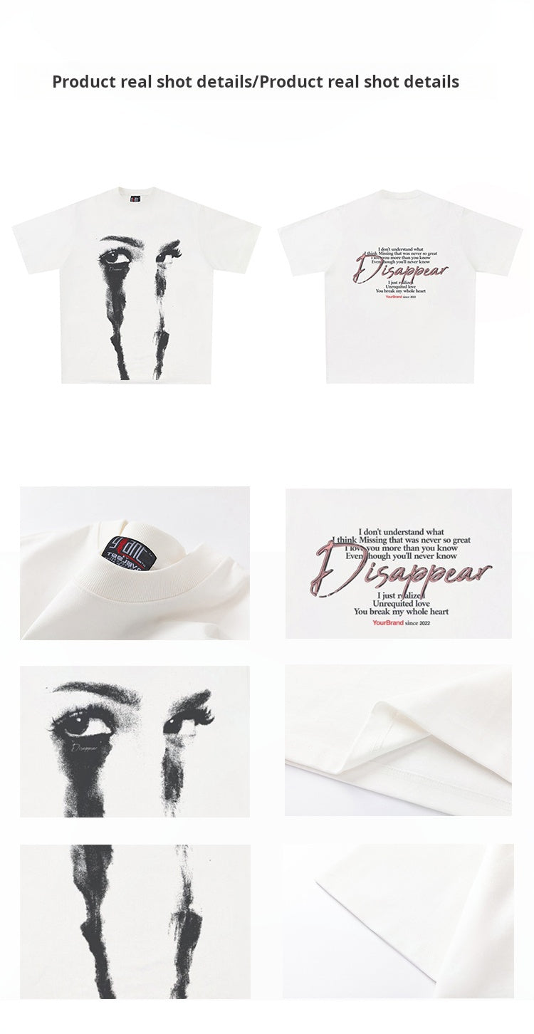 BLOOD CRYING CLASSIC T-SHIRT