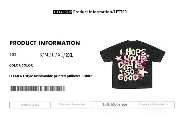 GOODDAY CLASSIC T-SHIRT