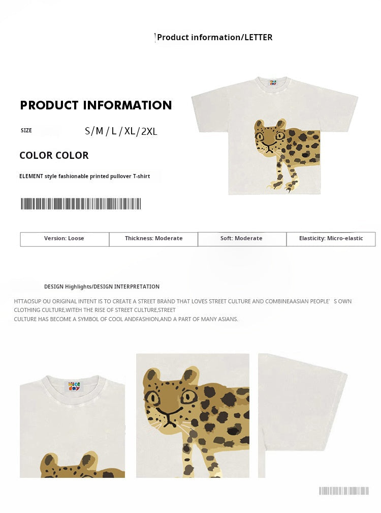 Silly Tiger Classic T-Shirt