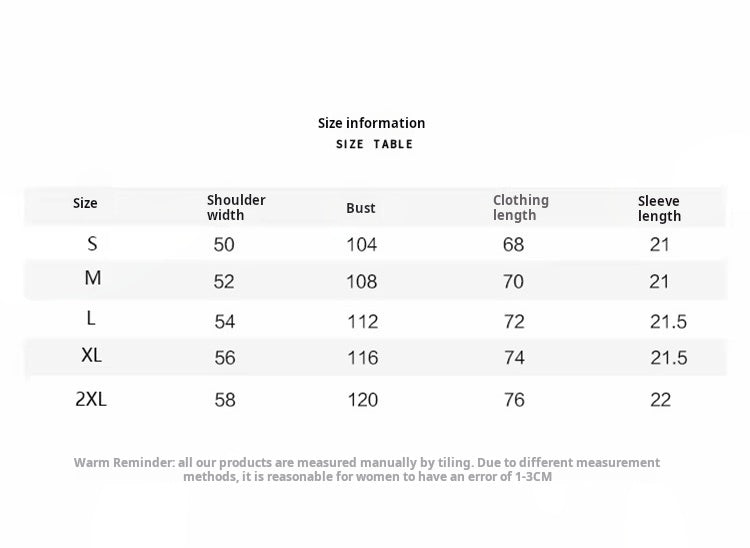 Silly Tiger Classic T-Shirt