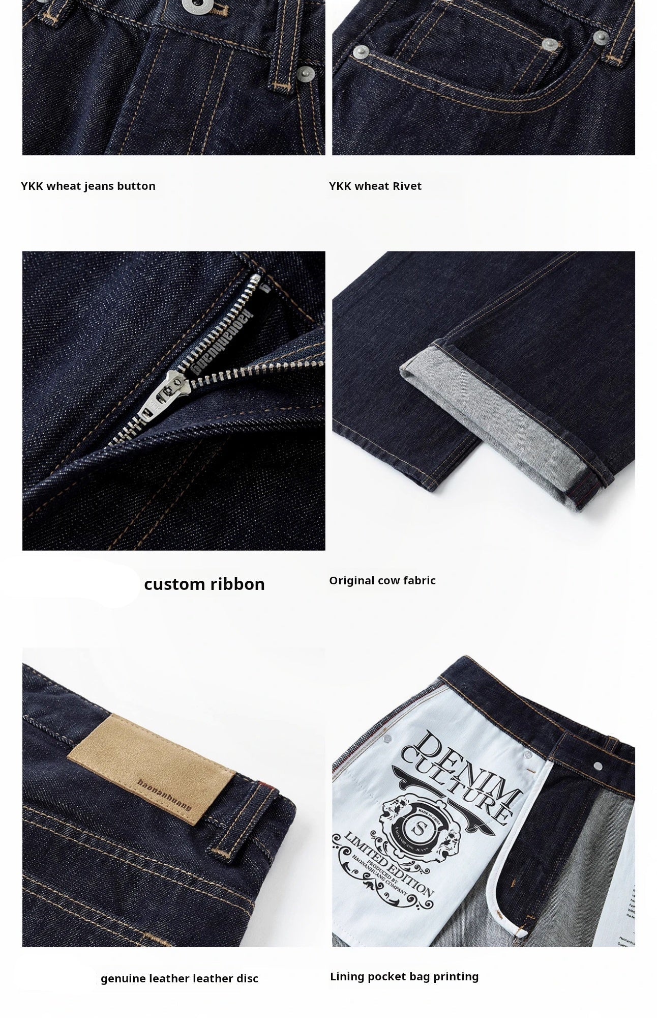 Untold Japanese Loose Straight Denim Jeans
