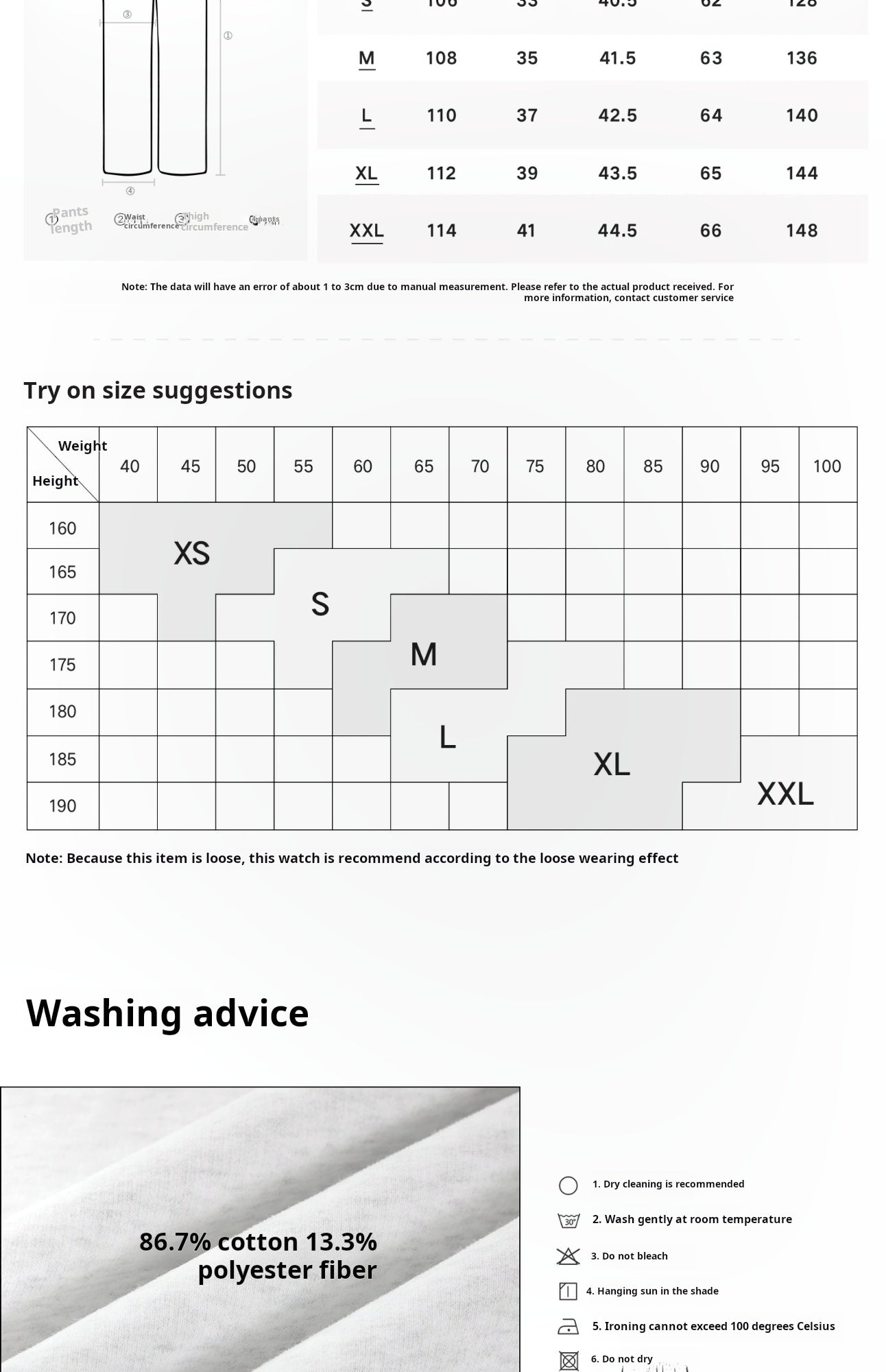 Untold Embroidery Badge Baggy Sweatpants