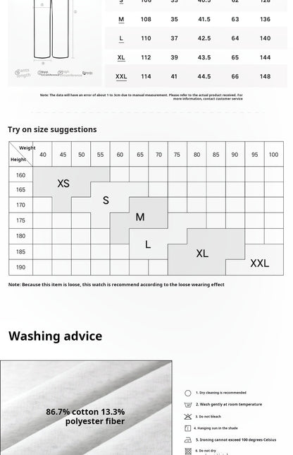 Untold Embroidery Badge Baggy Sweatpants