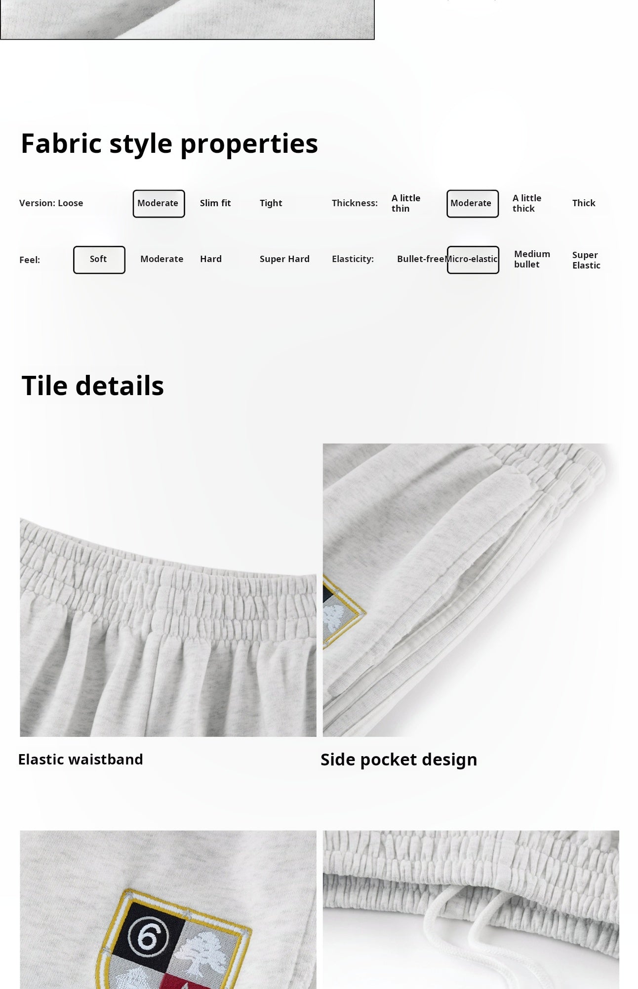 Untold Embroidery Badge Baggy Sweatpants