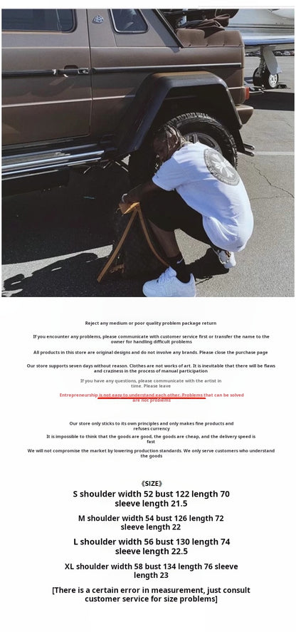 Mourning Bone Spine Skull Vintage T-Shirt