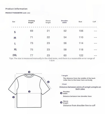 Premium Kanye West Cartoon Print T-Shirt