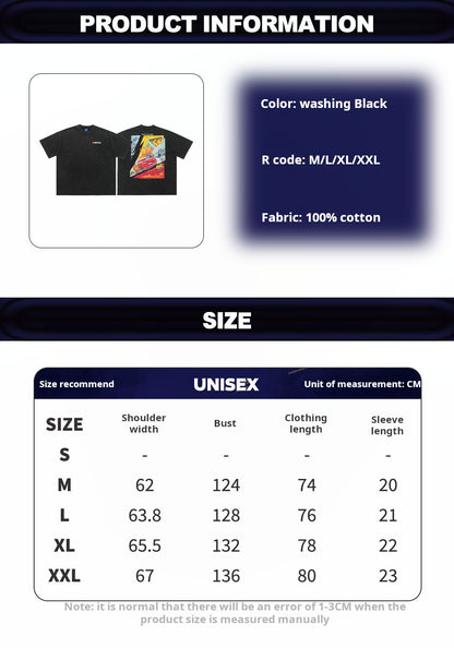 Fast Car Racing Series Oversize T-Shirt