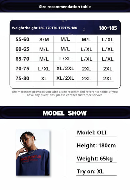 Fast Car Racing Series Oversize T-Shirt