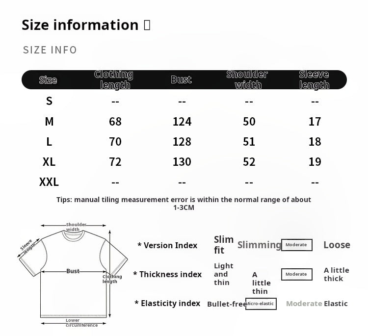 Plaid Distressed Edge Grid Shirt