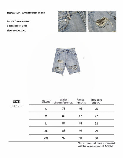Distressed Holes Denim Shorts