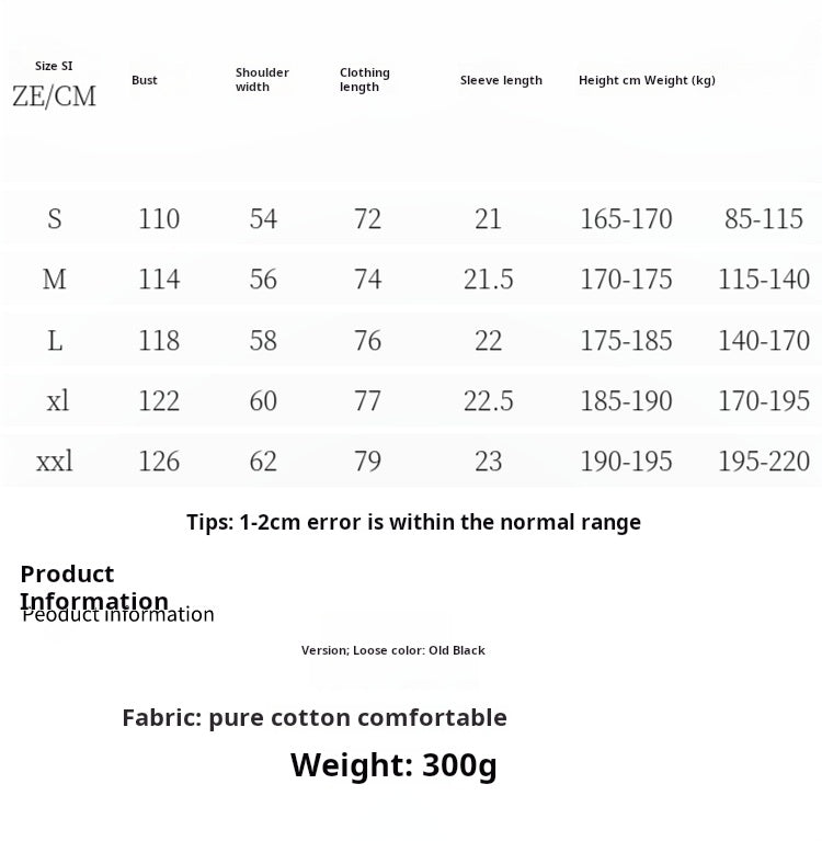 Pearl Gem Son of God T-Shirt