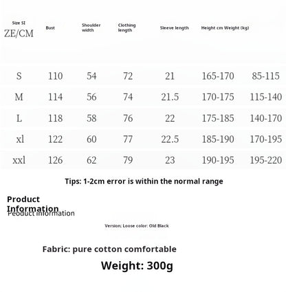 Pearl Gem Son of God T-Shirt