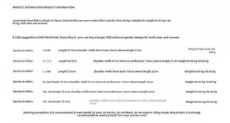 Heal Me Sun Washed Summer T-Shirt